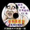 󰶴һ113